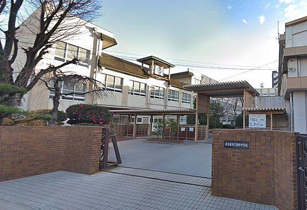 【周辺】名古屋市立菊井中学校（537m）