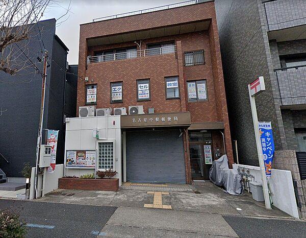 【周辺】名古屋中根郵便局（830m）