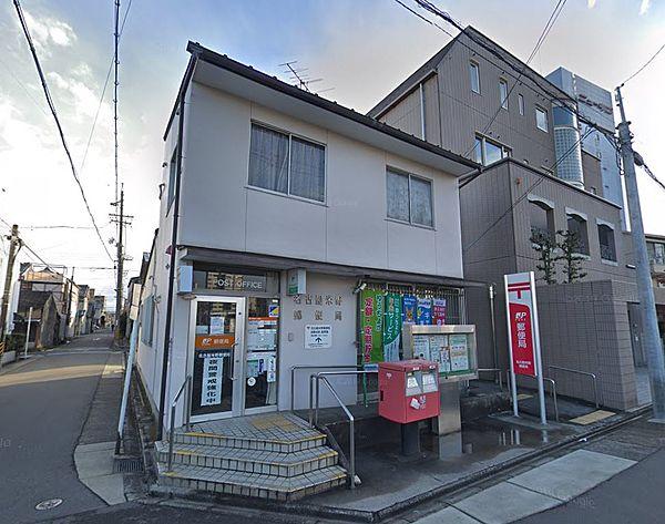 【周辺】名古屋米野郵便局（203m）