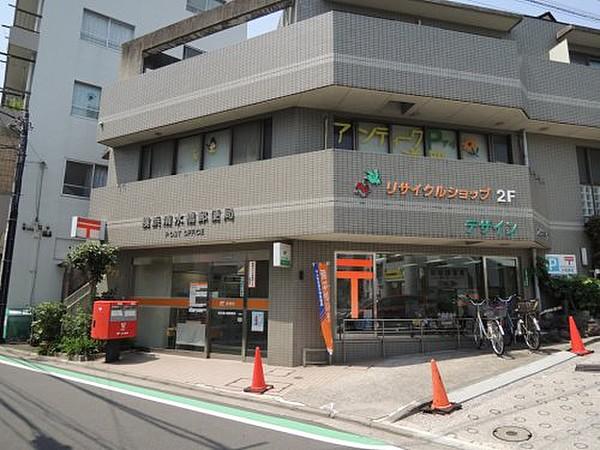 【周辺】郵便局横浜清水橋郵便局まで681ｍ