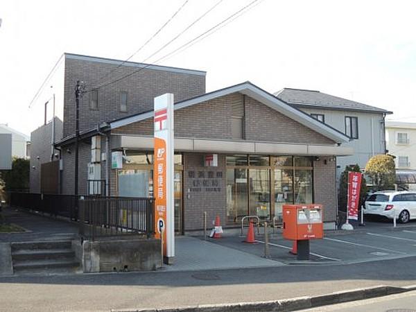 【周辺】郵便局横浜豊田郵便局まで823ｍ