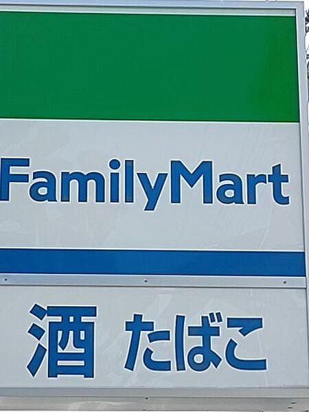 【周辺】ファミリーマート 尼崎元浜町店（507m）