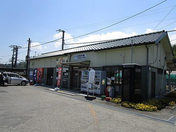 【周辺】多喜浜駅(JR 予讃線) 2965m