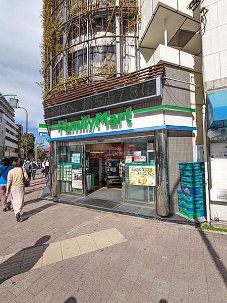 【周辺】ファミリーマート 目黒駅北店 徒歩4分。 290m