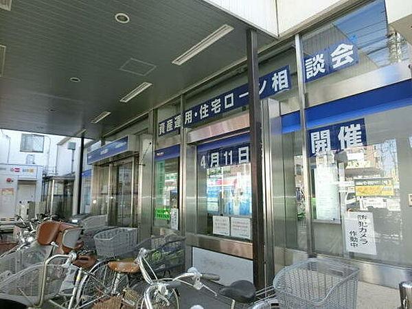 【周辺】銀行「みずほ銀行方南町支店まで172ｍ」