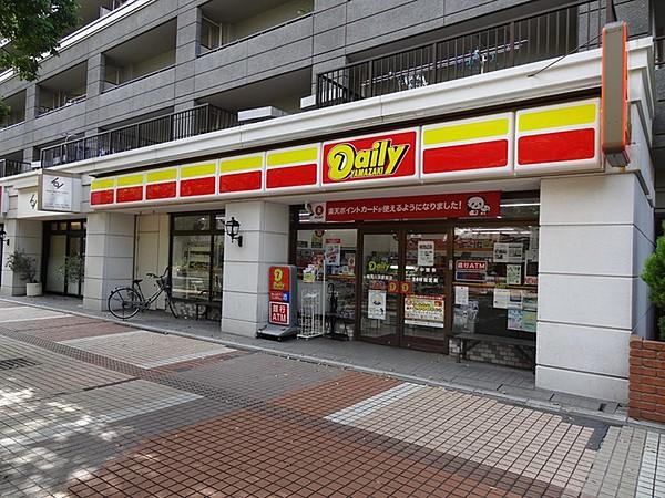 【周辺】デイリーヤマザキ検見川浜駅前店