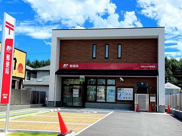 【周辺】【郵便局】田辺三山木郵便局まで906ｍ