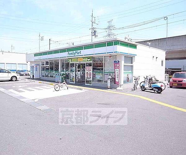 【周辺】ファミリーマート　京田辺三山木店まで96m