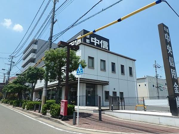【周辺】【銀行】京都中央信用金庫田辺駅前支店まで476ｍ