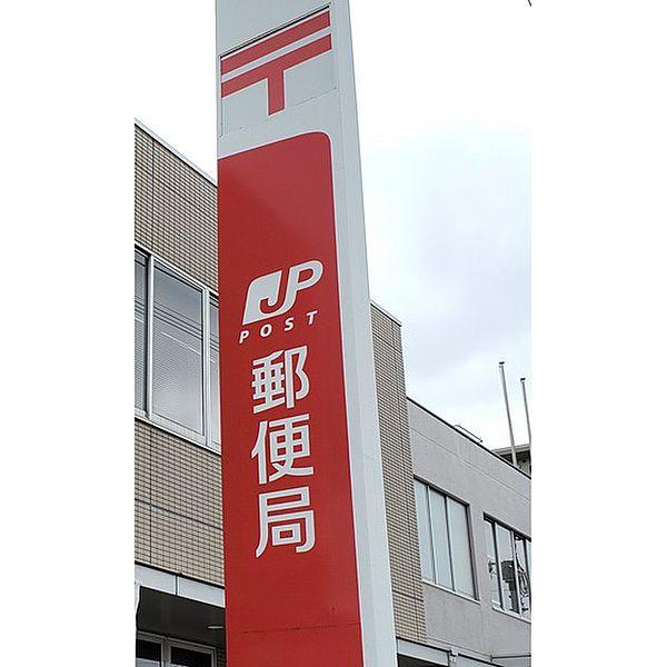 【周辺】郵便局「筑紫野本町郵便局まで685ｍ」