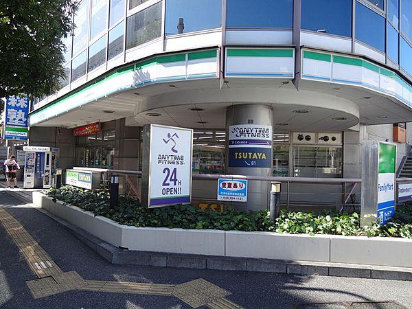 【周辺】マツモトキヨシ　稲毛海岸駅前店