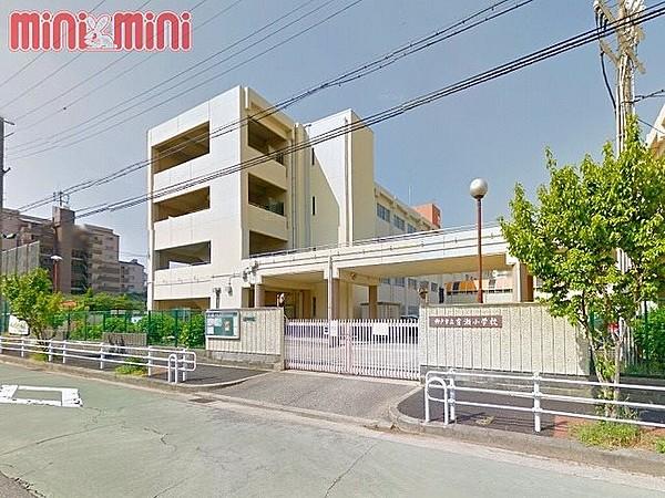 【周辺】神戸市立有瀬小学校 1089m