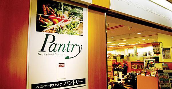 【周辺】パントリー - フォレスタ六甲店 532m