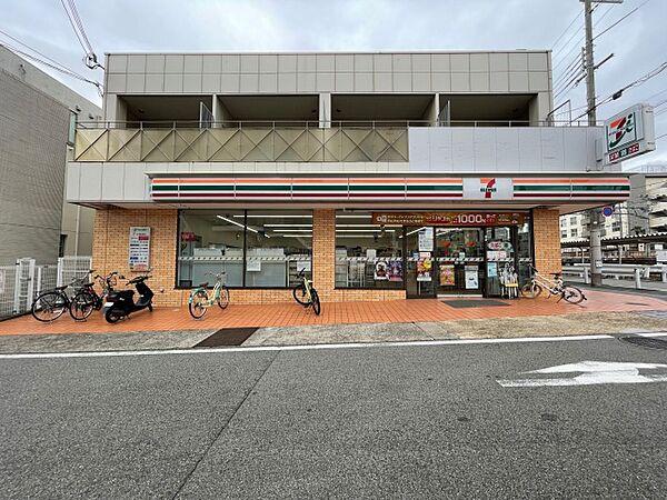 【周辺】セブン－イレブン　神戸本山中町4丁目店