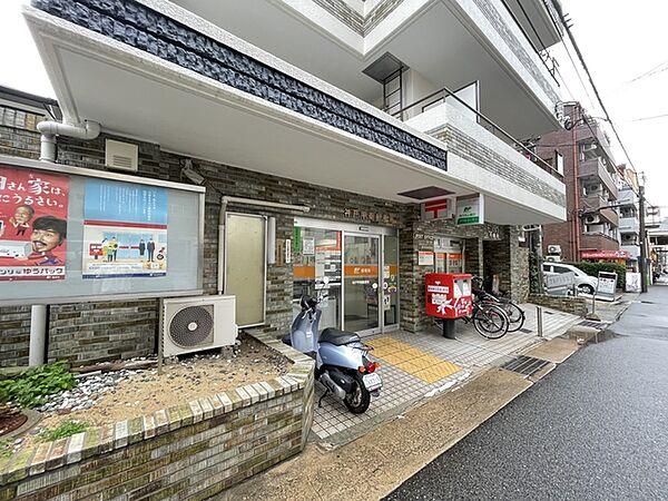 【周辺】神戸甲南郵便局