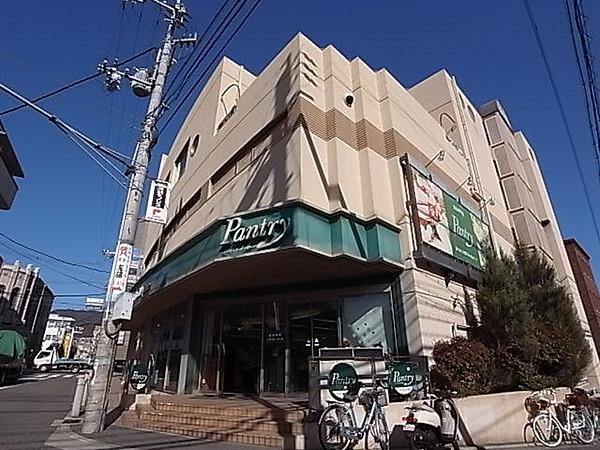 【周辺】パントリー芦屋店 480m