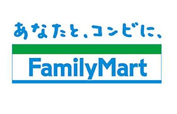 【周辺】ファミリーマート 福岡清川二丁目店（226m）