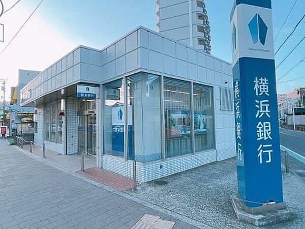 【周辺】【銀行】横浜銀行（北久里浜）まで159ｍ