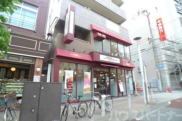 【周辺】カフェ・ベローチェ松戸店 徒歩5分。 350m