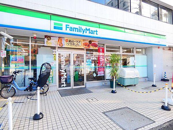 【周辺】ファミリーマート北松戸駅前店 徒歩1分。 30m
