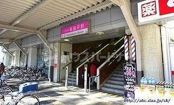【周辺】常盤平駅(新京成線) 徒歩5分。 370m
