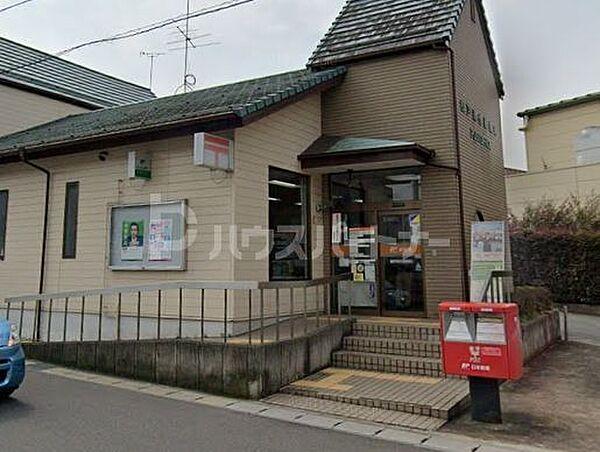 【周辺】松戸新作郵便局 徒歩9分。 680m