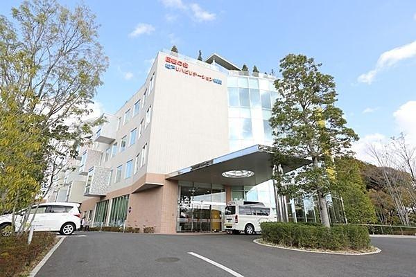 【周辺】一般社団法人巨樹の会松戸リハビリテーション病院 徒歩20分。 1580m