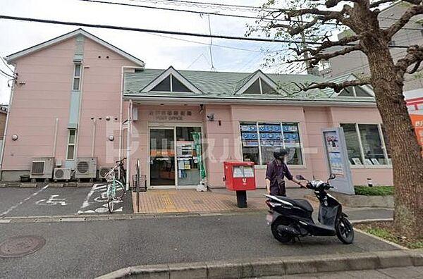 【周辺】松戸日暮郵便局 徒歩2分。 140m