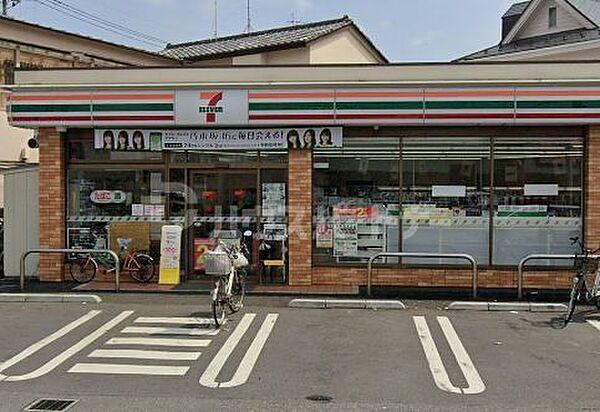 【周辺】セブンイレブン松戸三矢小台店 徒歩4分。 280m