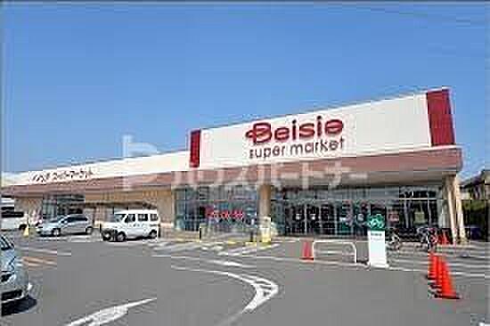 【周辺】ベイシアスーパーマーケット流山駒木店 徒歩9分。 700m