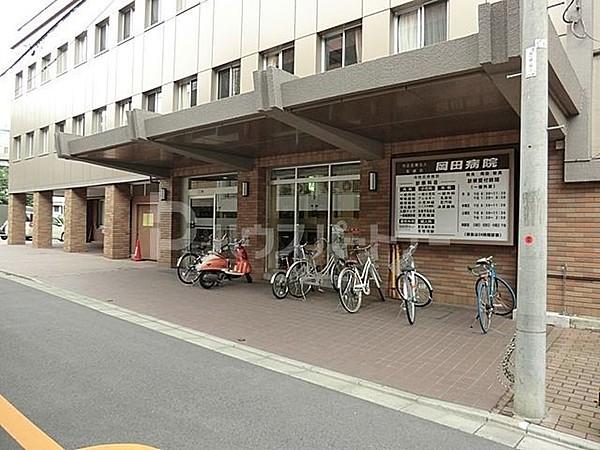 【周辺】岡田病院 徒歩11分。 850m