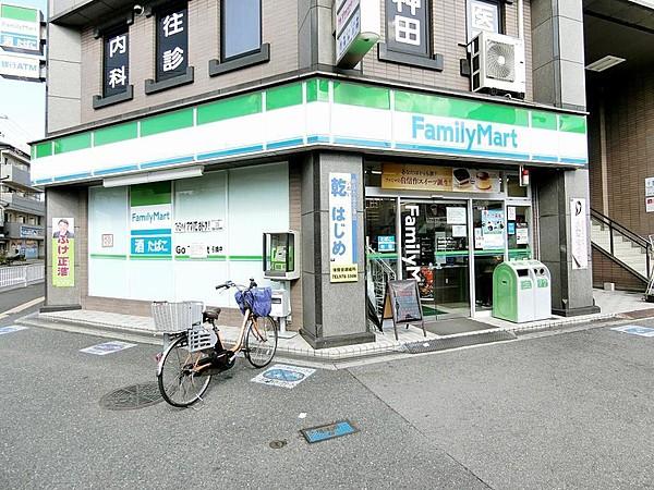 【周辺】ファミリーマート国分駅西口店