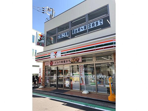 【周辺】セブンイレブン 横浜大倉山3丁目店（152m）