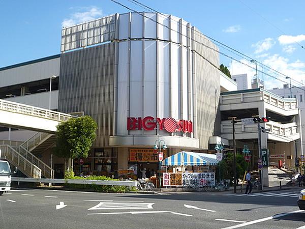 【周辺】BIG YOSUN（ビッグヨーサン） 東神奈川店（577m）
