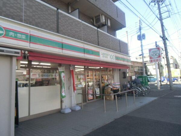 【周辺】ローソンストア100 川崎矢上店（581m）