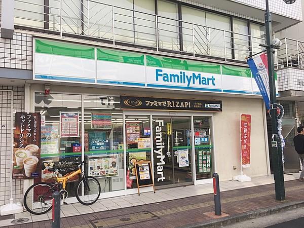 【周辺】ファミリーマート 大倉山一丁目店（222m）