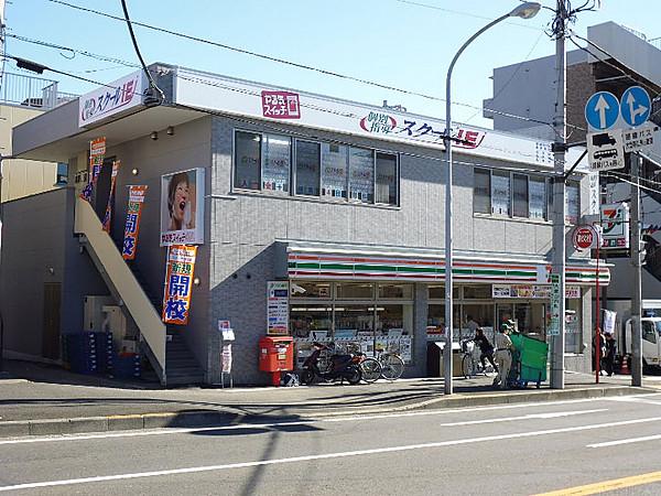 【周辺】セブンイレブン 横浜大倉山店（42m）