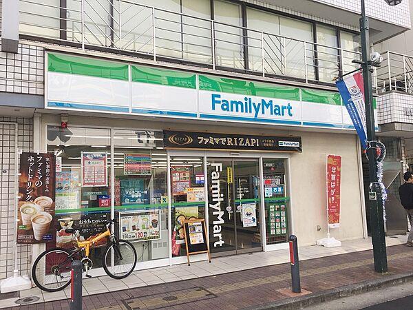 【周辺】ファミリーマート 大倉山一丁目店（269m）