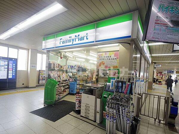 【周辺】ファミリーマート京成高砂駅店 徒歩2分。 150m