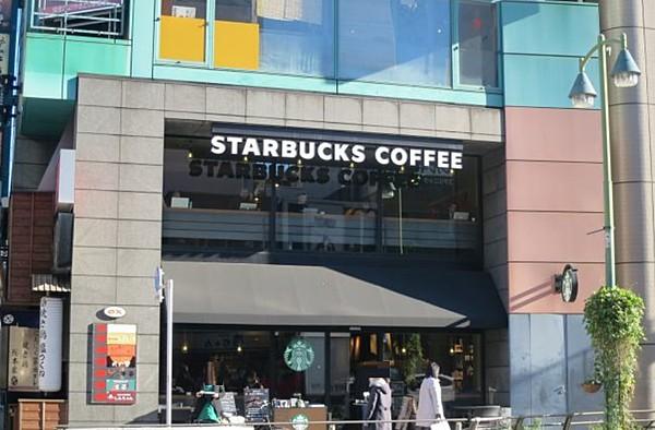 【周辺】【喫茶店・カフェ】スターバックスコーヒー 西五反田店まで846ｍ