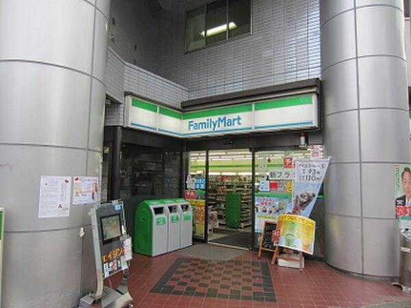 【周辺】ファミリーマート 中野本町六丁目店（316m）