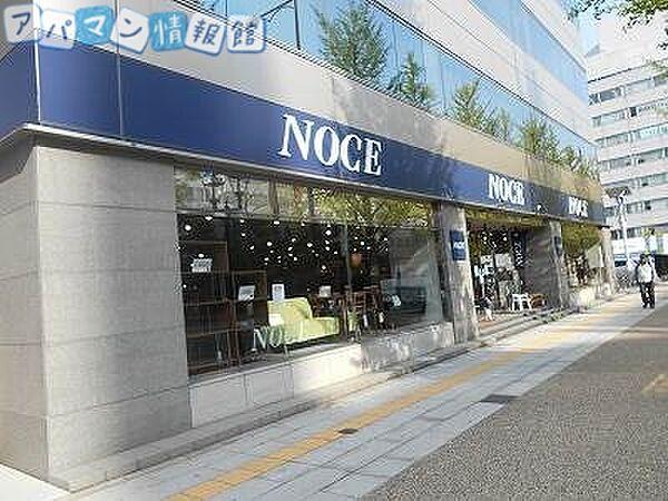 【周辺】NOCE新潟店 526m