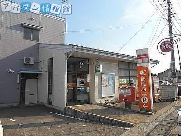 【周辺】新潟下所島郵便局 509m