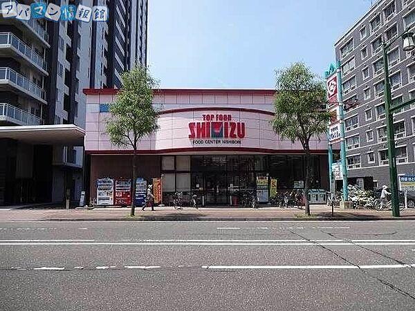 【周辺】清水フードセンター西堀店 472m