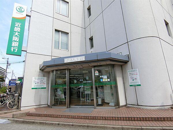 【周辺】近畿大阪銀行(466m)