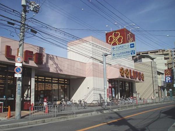 【周辺】スーパー「ライフ豊津店」生活に何かと便利です　営業時間：9:00～25:00