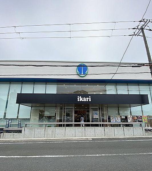 【周辺】【スーパー】ikari 王子店まで107ｍ