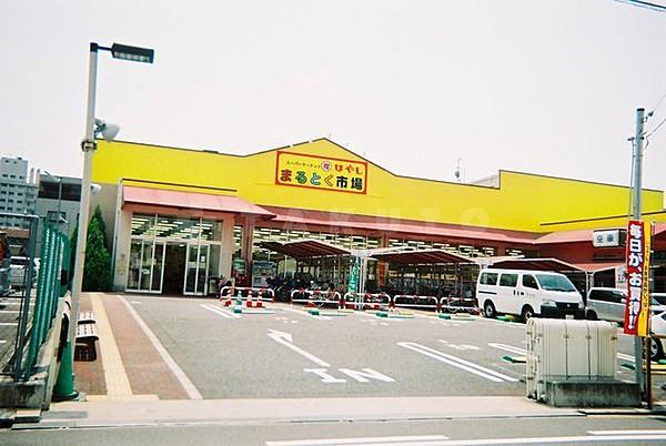 【周辺】スーパー「イズミヤまるとく市場北緑丘店」21時まで営業。年中無休のスーパーです。