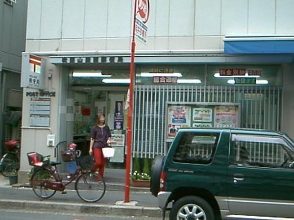 【周辺】郵便局「吹田山田西郵便局」