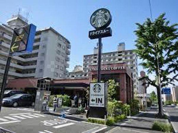 【周辺】【喫茶店・カフェ】スターバックスコーヒー　豊中緑地公園店まで404ｍ